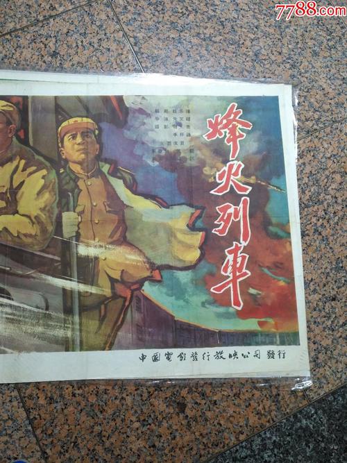 米兰语言和传播自由大学传媒毕业证
